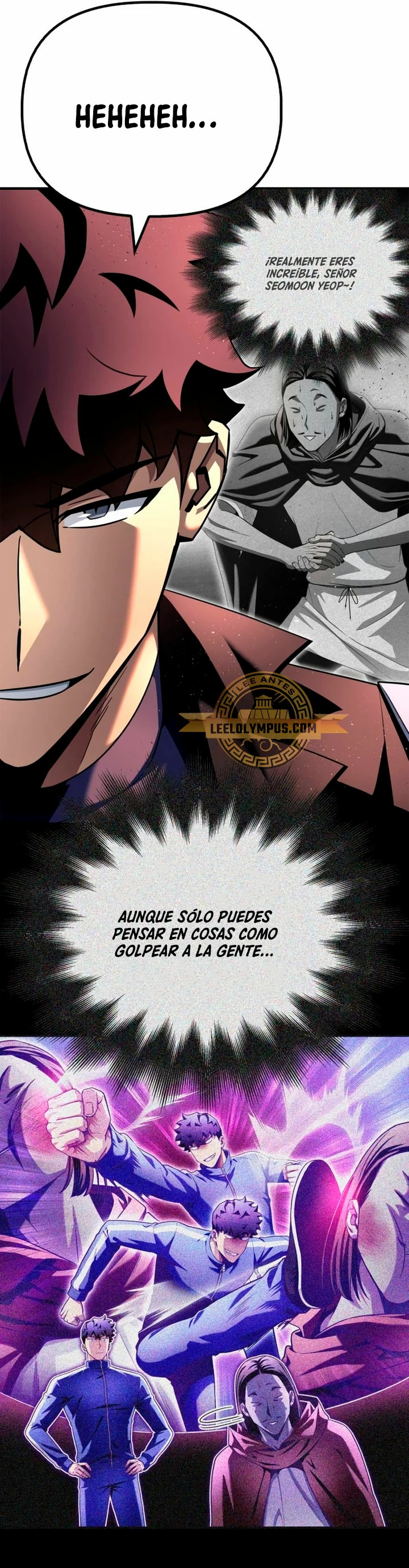 Campo de Batalla Super Humano capítulo 105, página 73