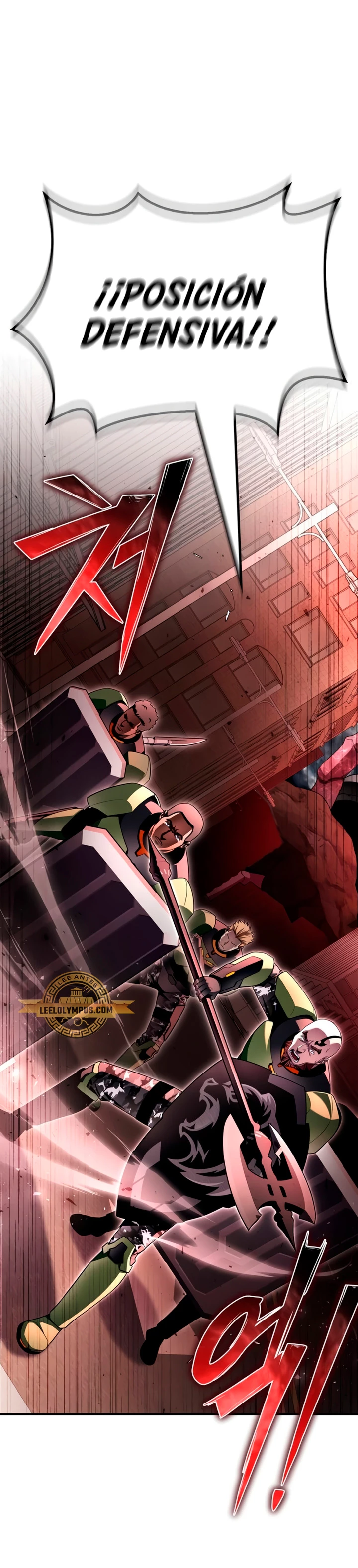 Campo de Batalla Super Humano capítulo 106, página 2