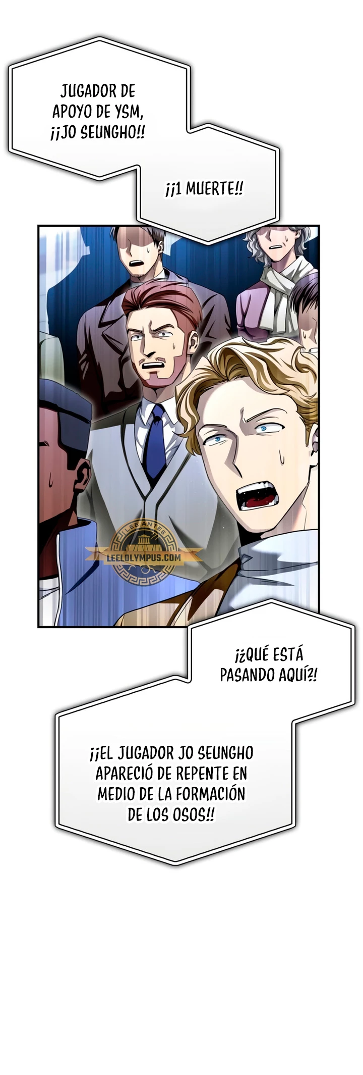 Campo de Batalla Super Humano capítulo 106, página 47