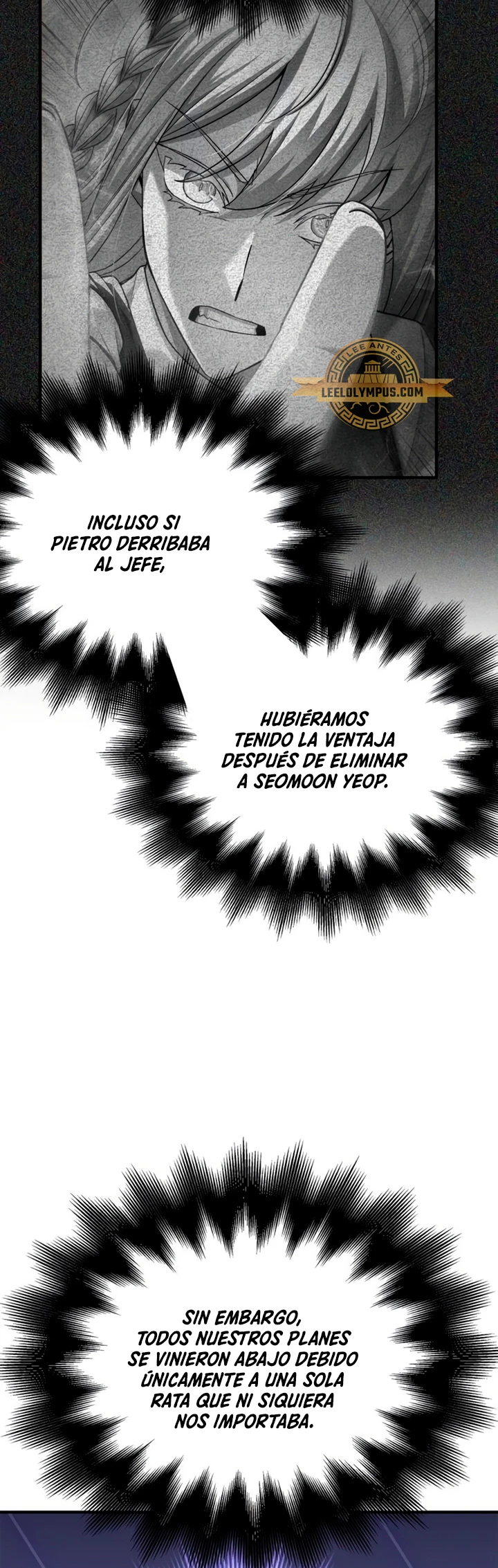 Campo de Batalla Super Humano capítulo 106, página 53