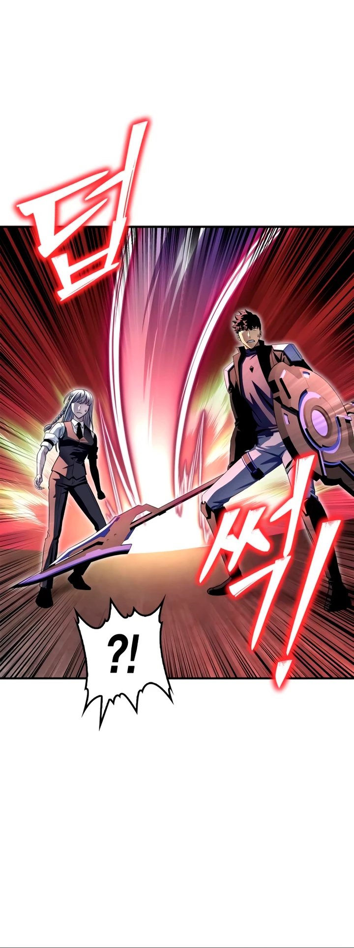 Campo de Batalla Super Humano capítulo 107, página 12