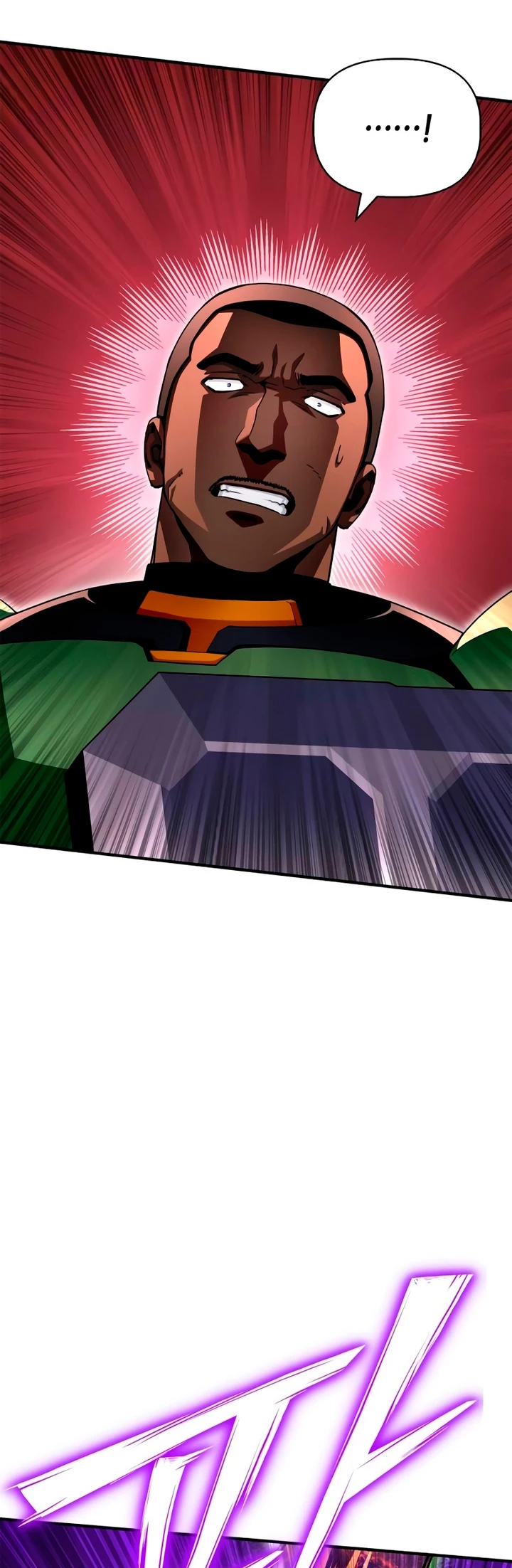 Campo de Batalla Super Humano capítulo 107, página 29