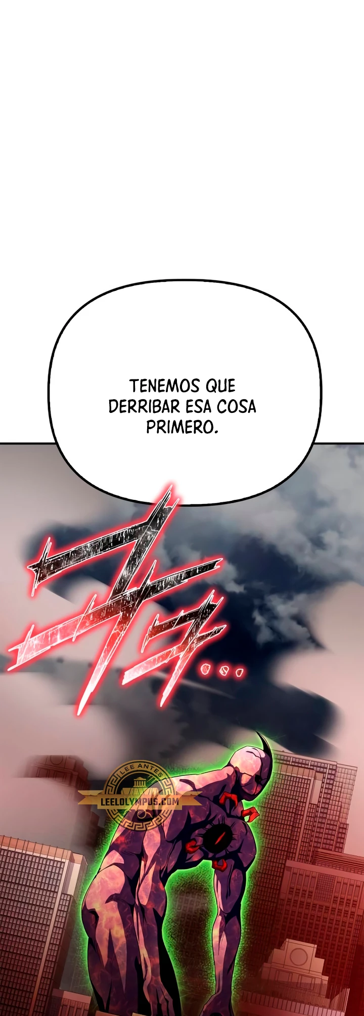 Campo de Batalla Super Humano capítulo 107, página 39