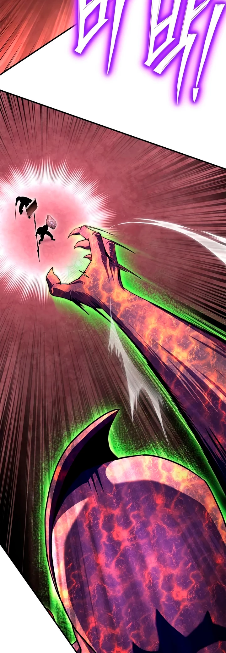 Campo de Batalla Super Humano capítulo 107, página 70