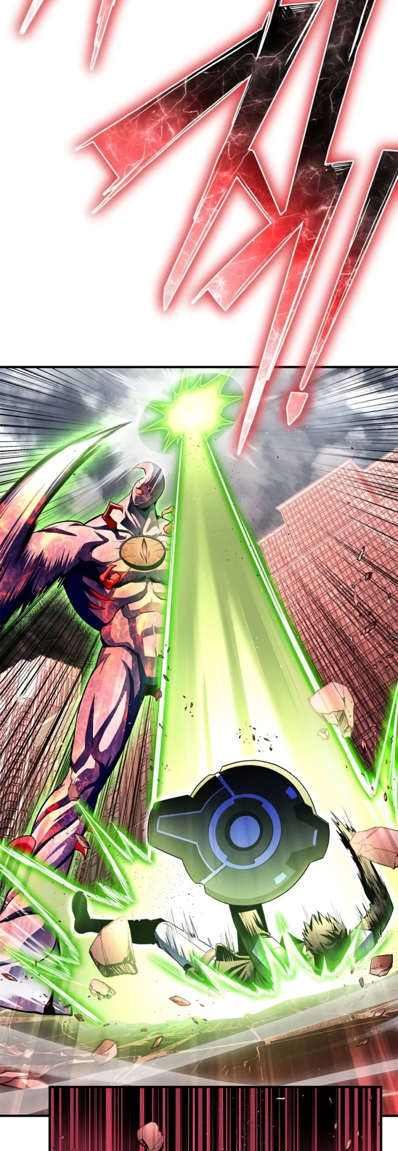 Campo de Batalla Super Humano capítulo 108, página 4