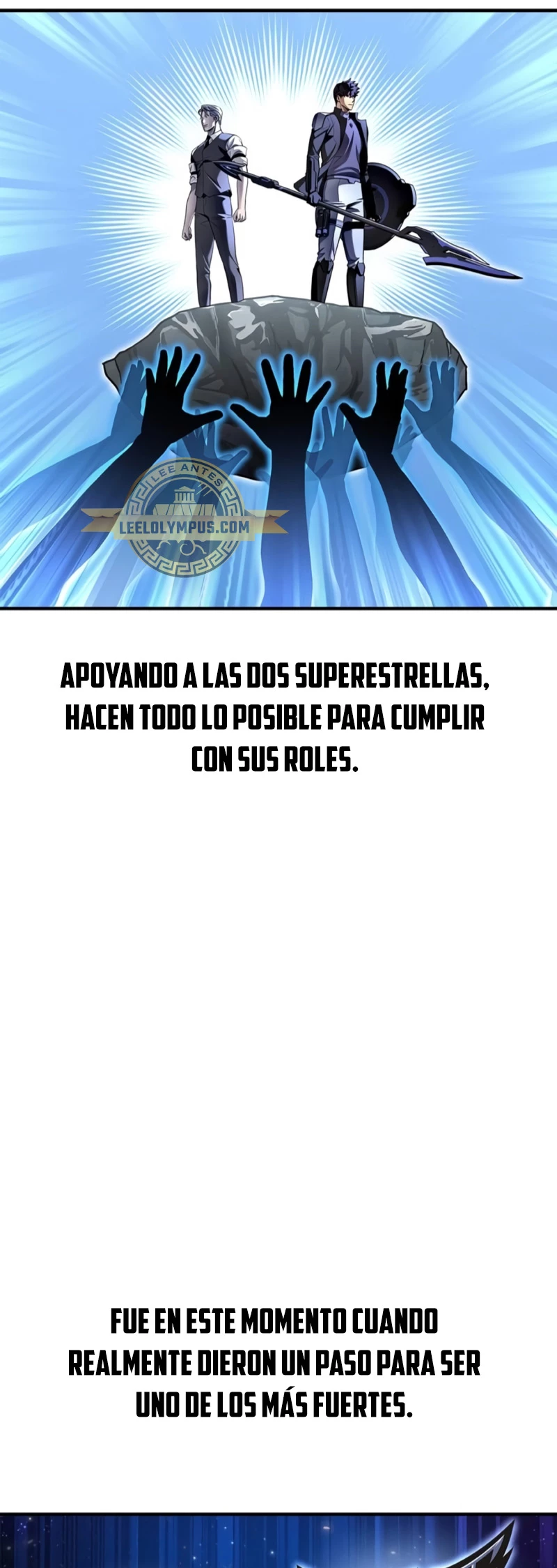 Campo de Batalla Super Humano capítulo 108, página 17