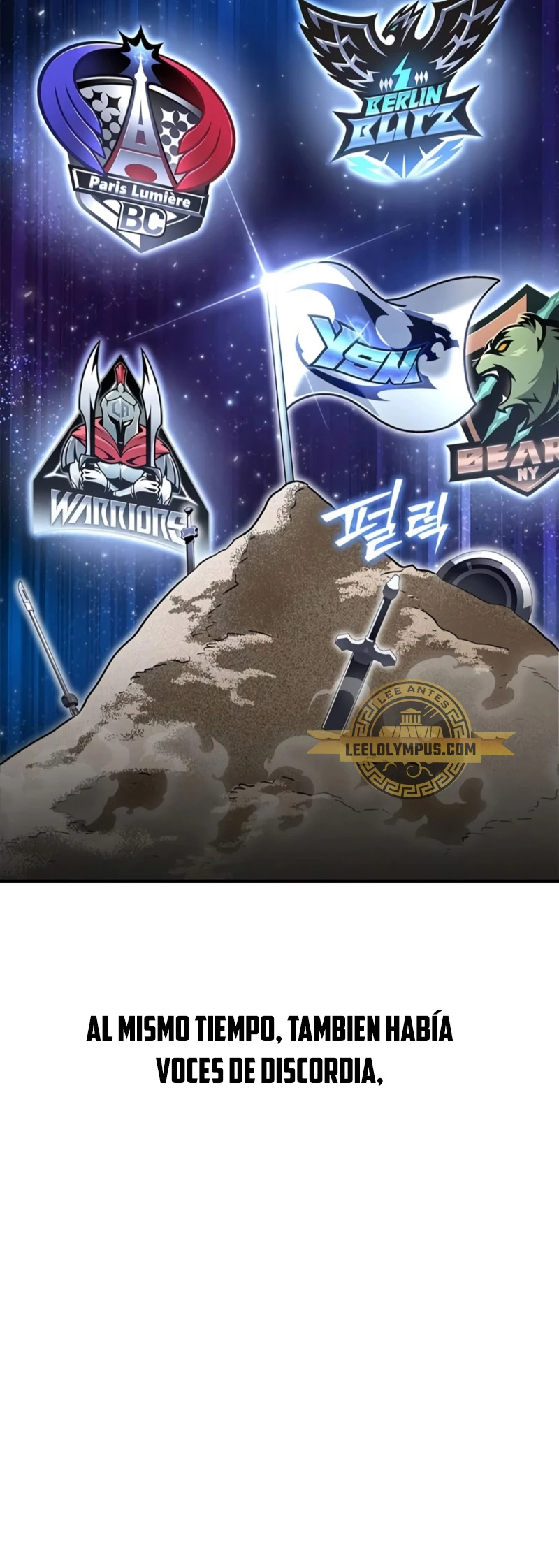 Campo de Batalla Super Humano capítulo 108, página 18