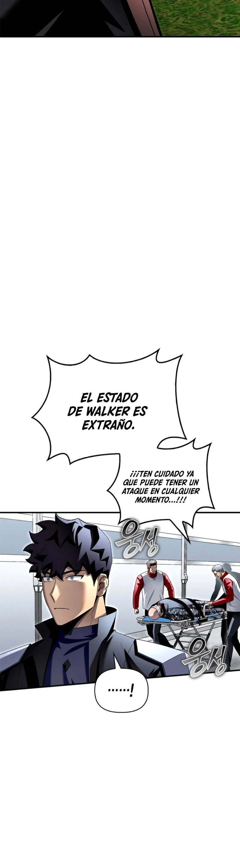 Campo de Batalla Super Humano capítulo 108, página 26