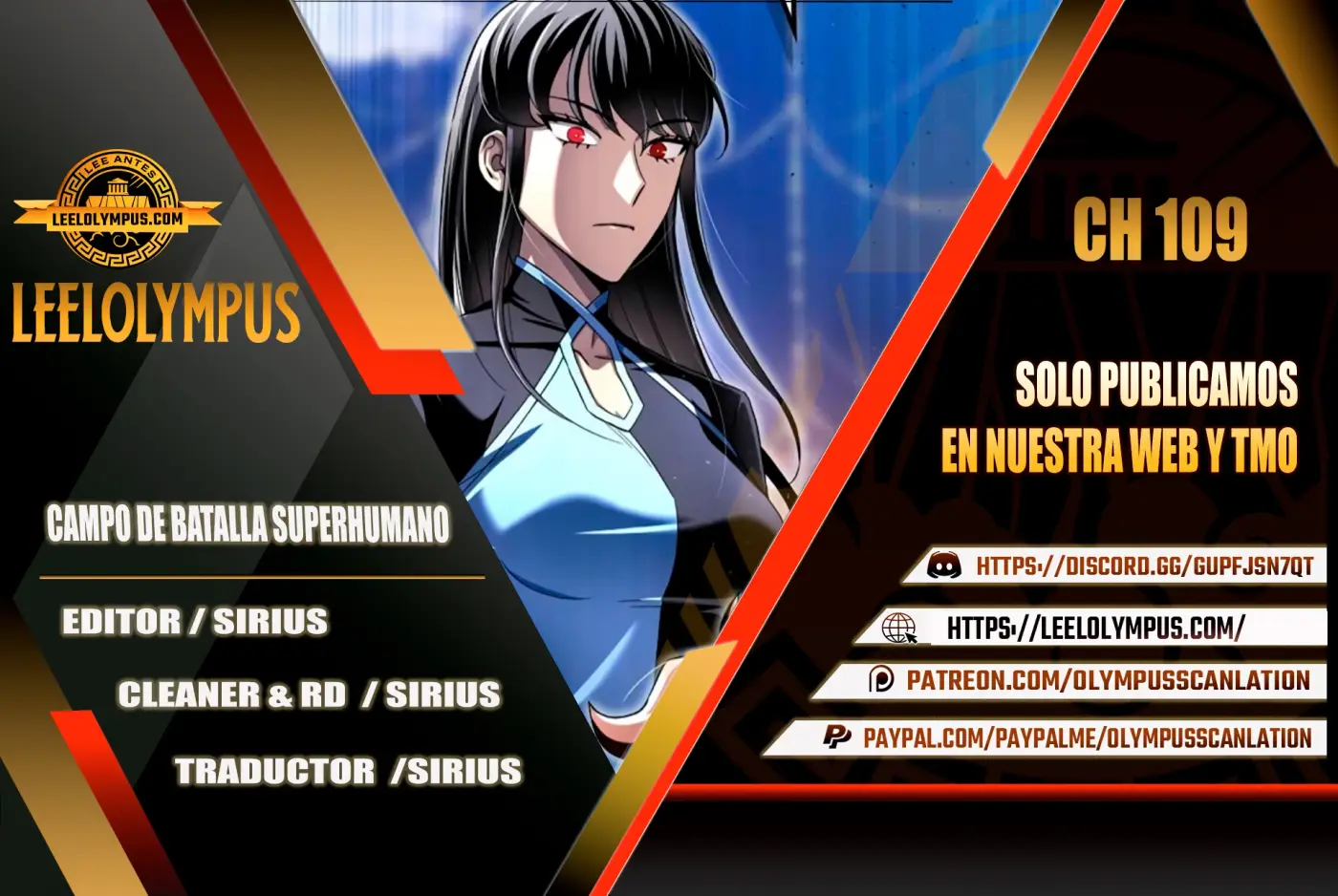 Campo de Batalla Super Humano capítulo 109, página 1