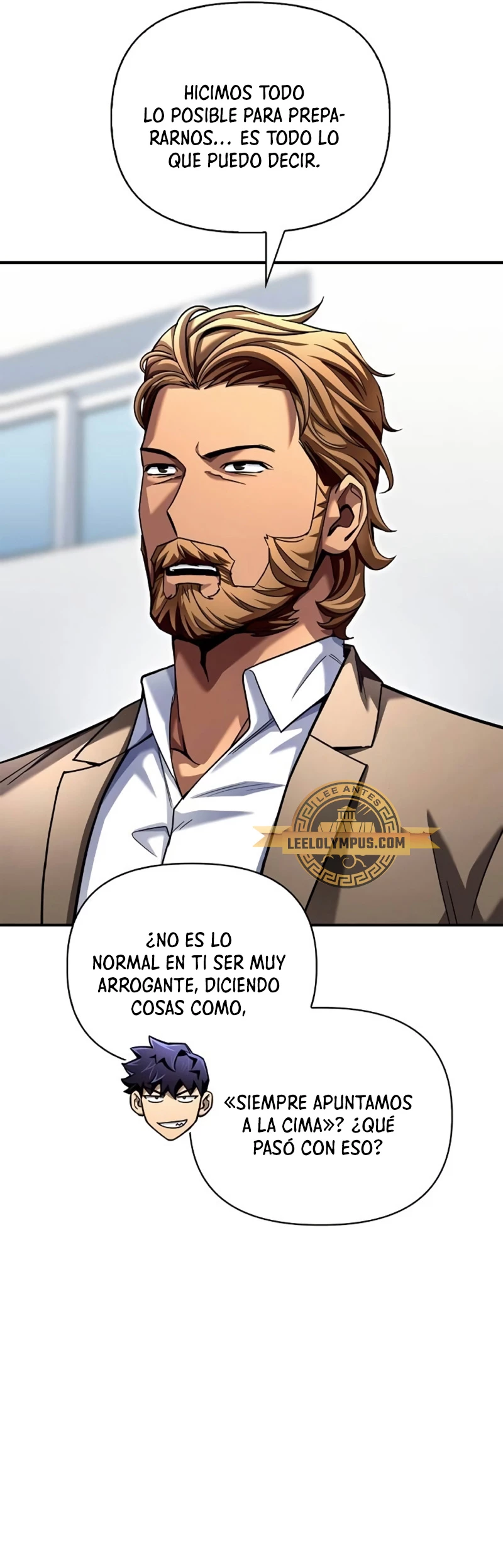 Campo de Batalla Super Humano capítulo 109, página 12