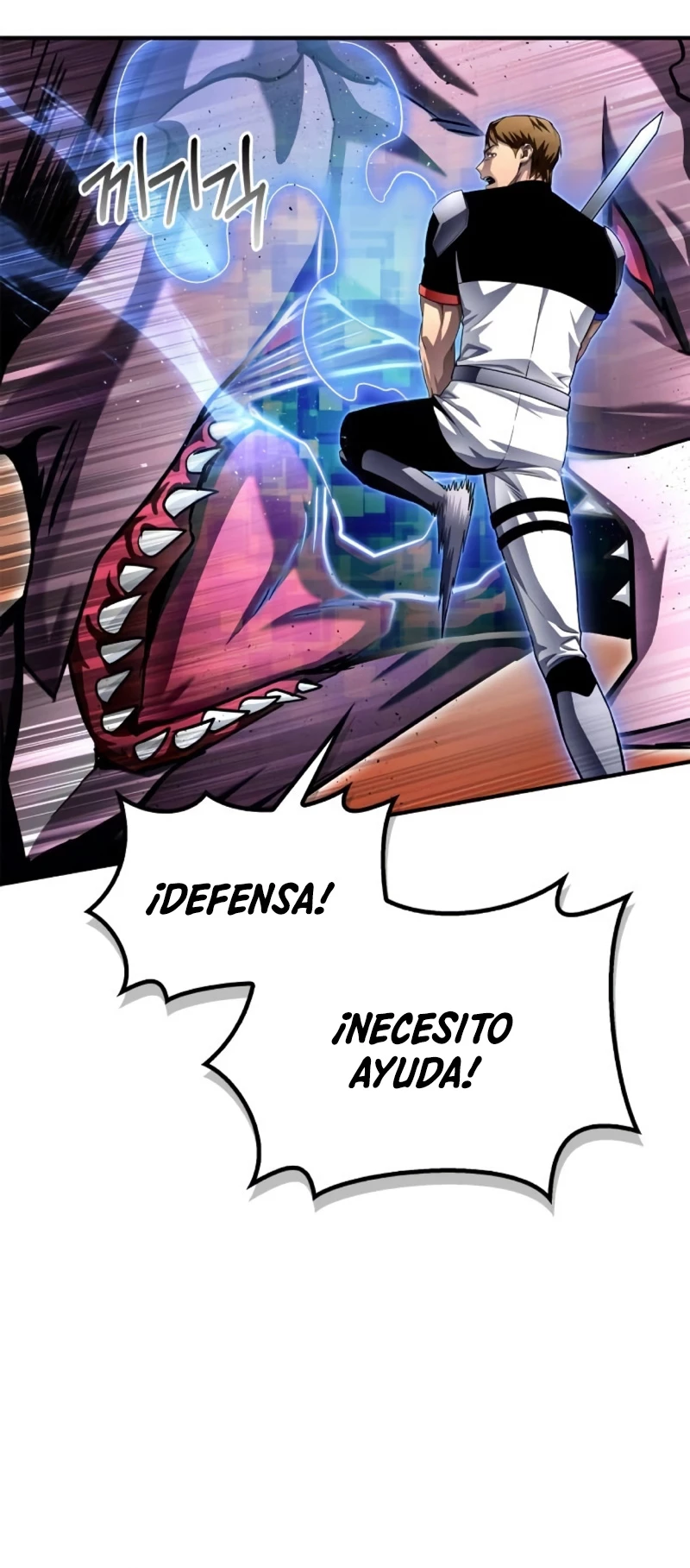 Campo de Batalla Super Humano capítulo 109, página 51