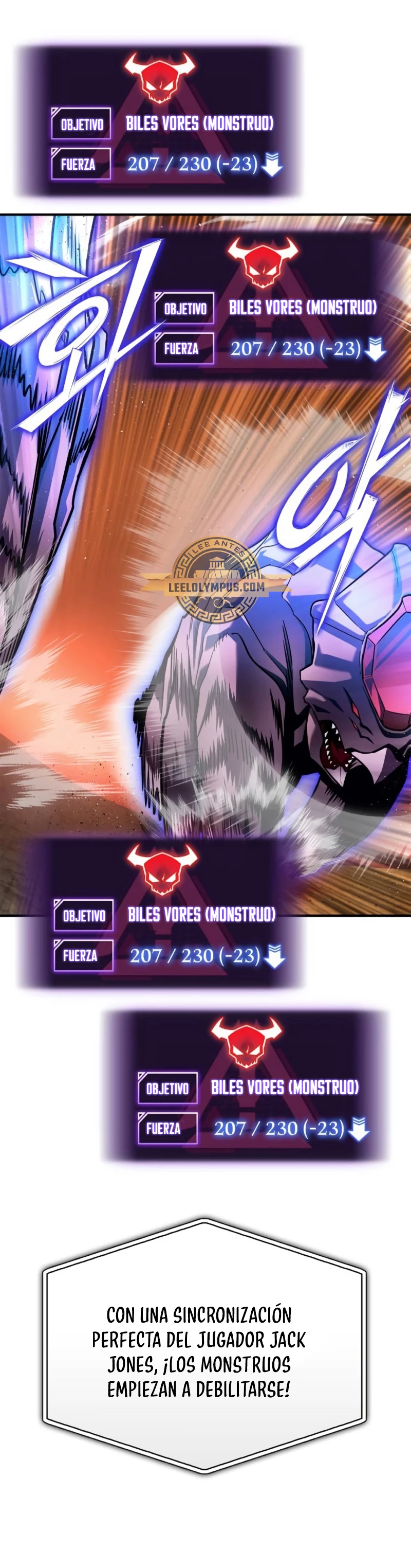 Campo de Batalla Super Humano capítulo 109, página 56