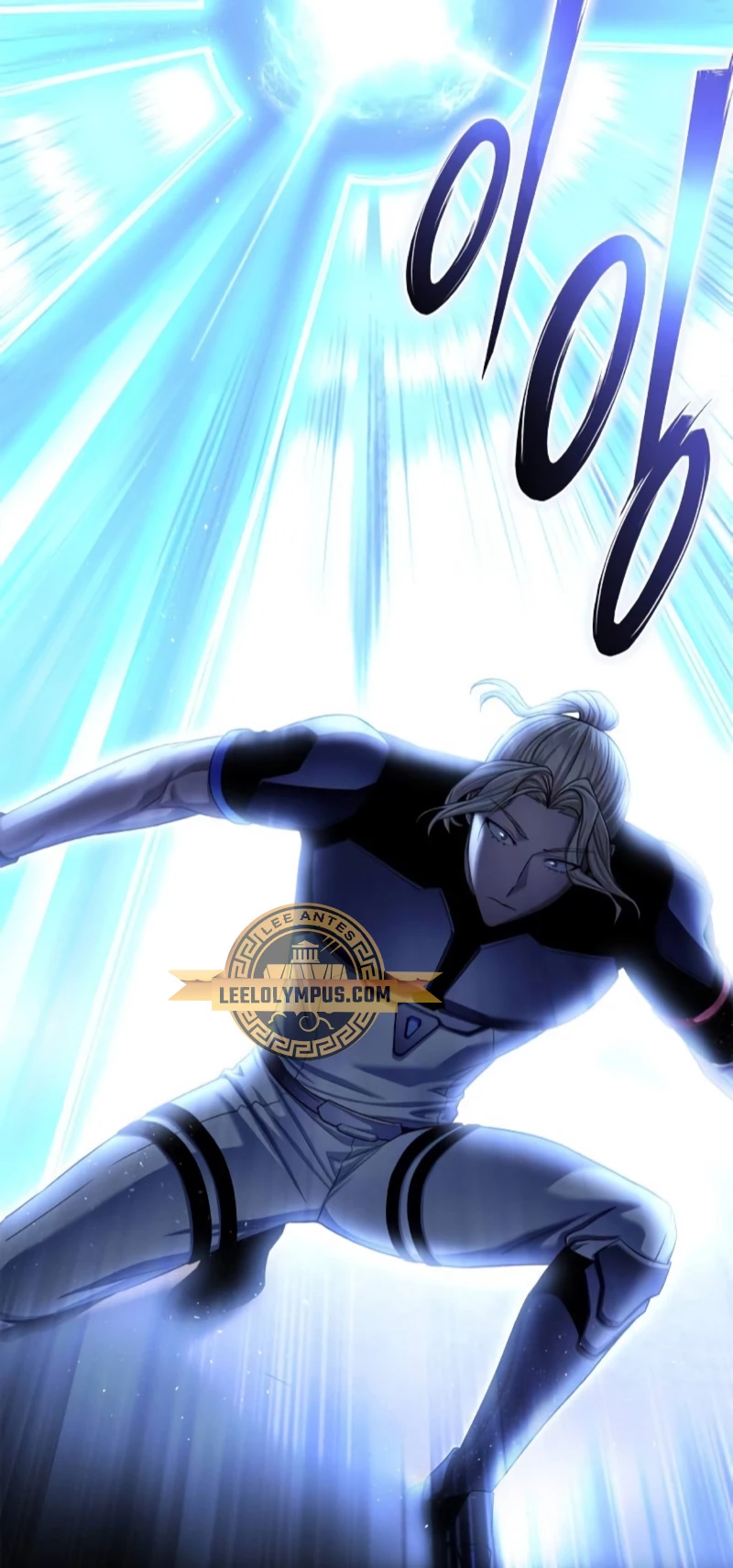 Campo de Batalla Super Humano capítulo 109, página 74