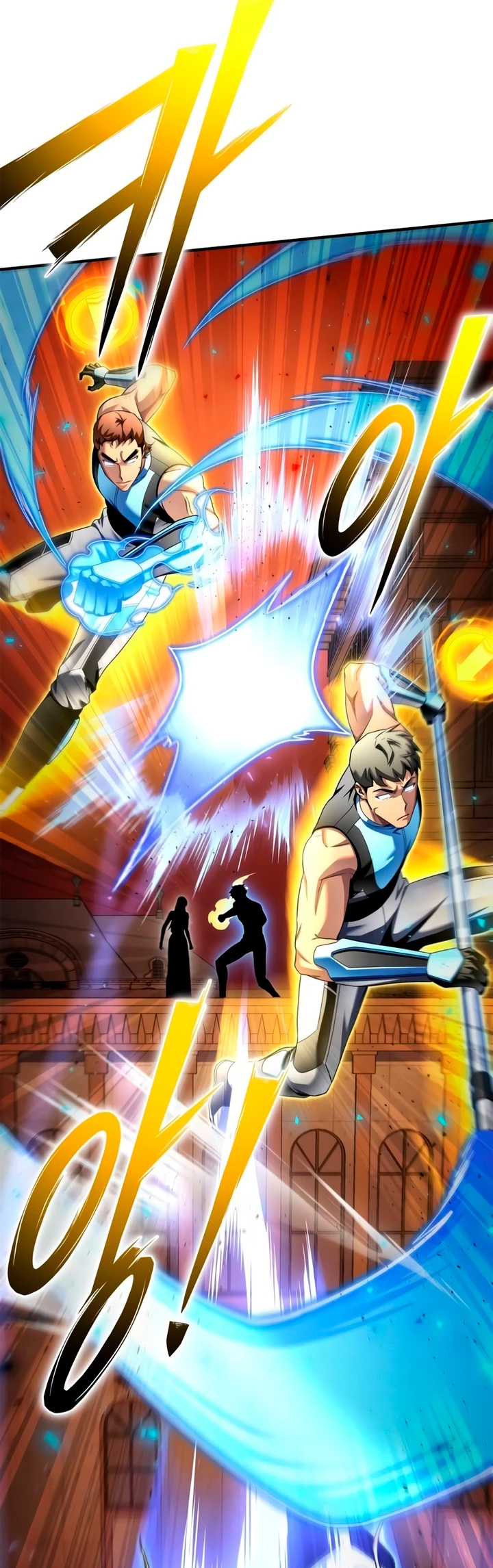 Campo de Batalla Super Humano capítulo 110, página 12