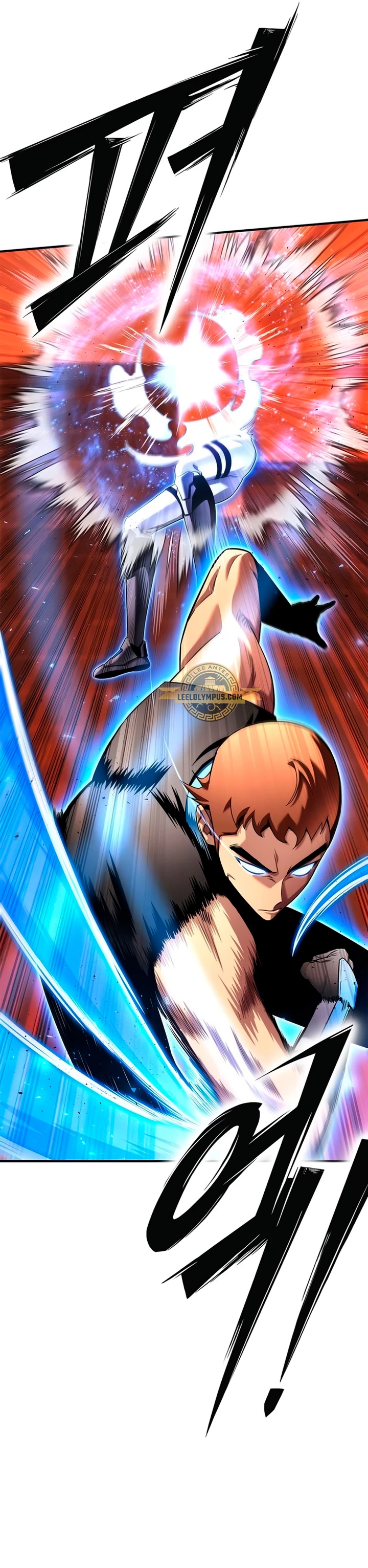 Campo de Batalla Super Humano capítulo 111, página 15