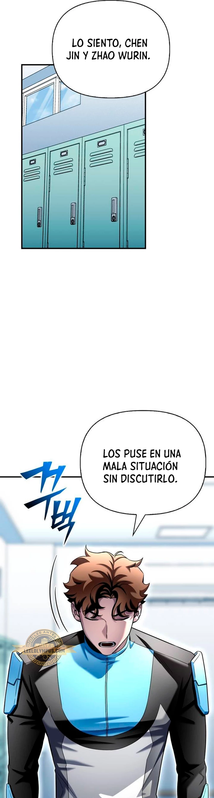 Campo de Batalla Super Humano capítulo 112, página 15