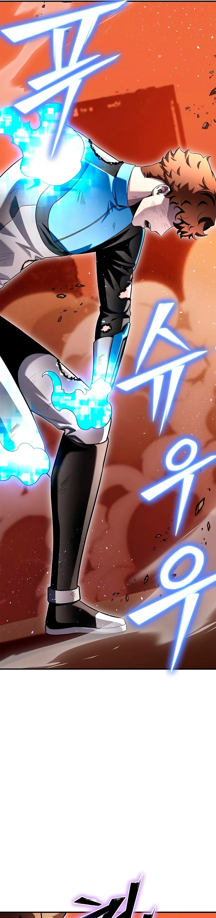 Campo de Batalla Super Humano capítulo 114, página 11