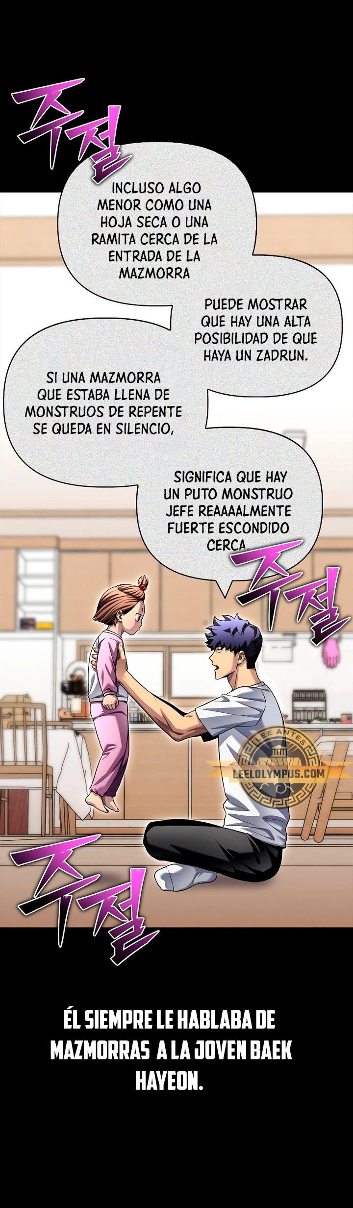Campo de Batalla Super Humano capítulo 114, página 23