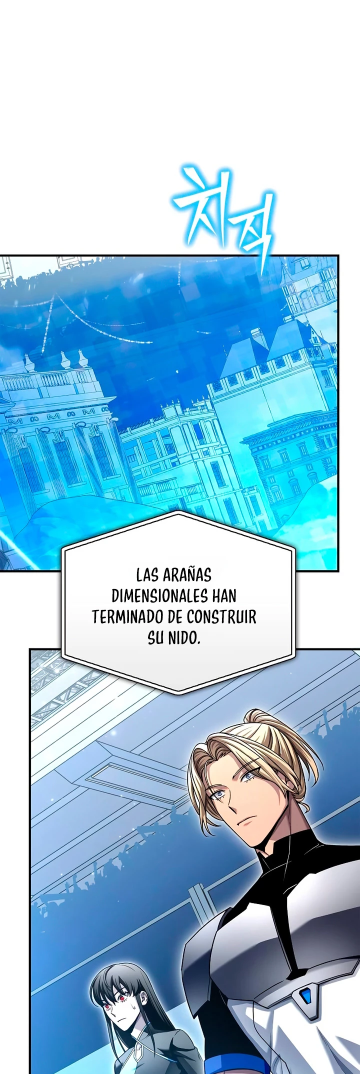 Campo de Batalla Super Humano capítulo 114, página 62