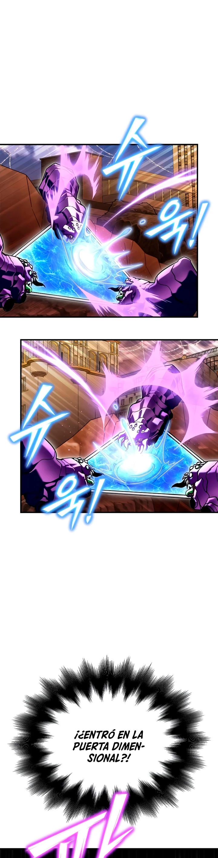 Campo de Batalla Super Humano capítulo 113, página 15
