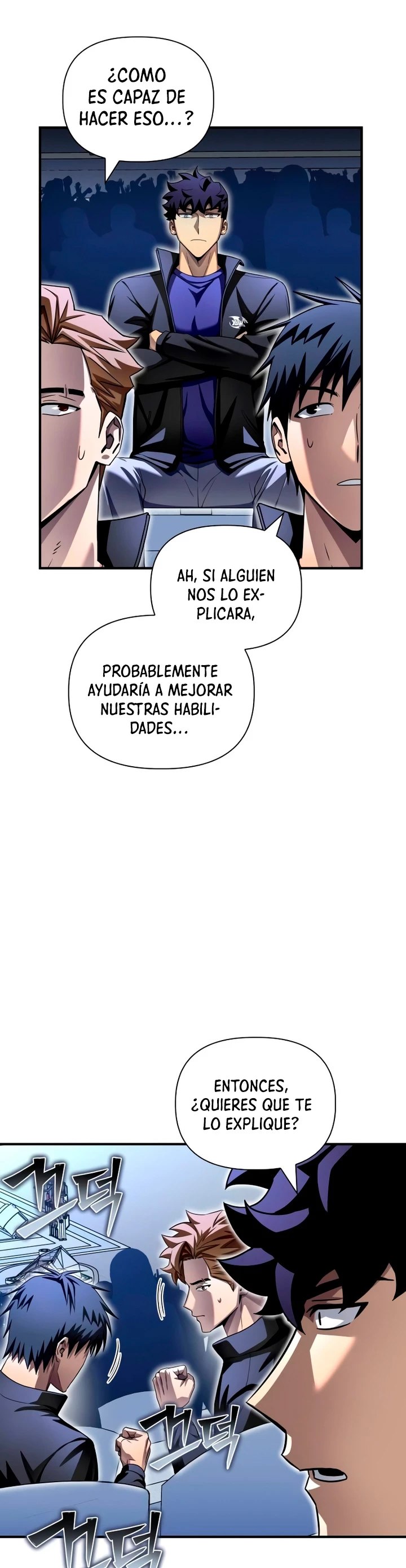 Campo de Batalla Super Humano capítulo 113, página 32