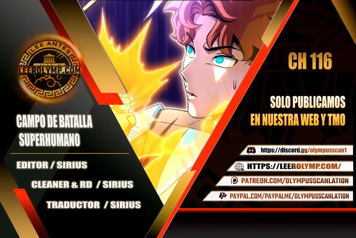 Campo de Batalla Super Humano capítulo 116, página 1