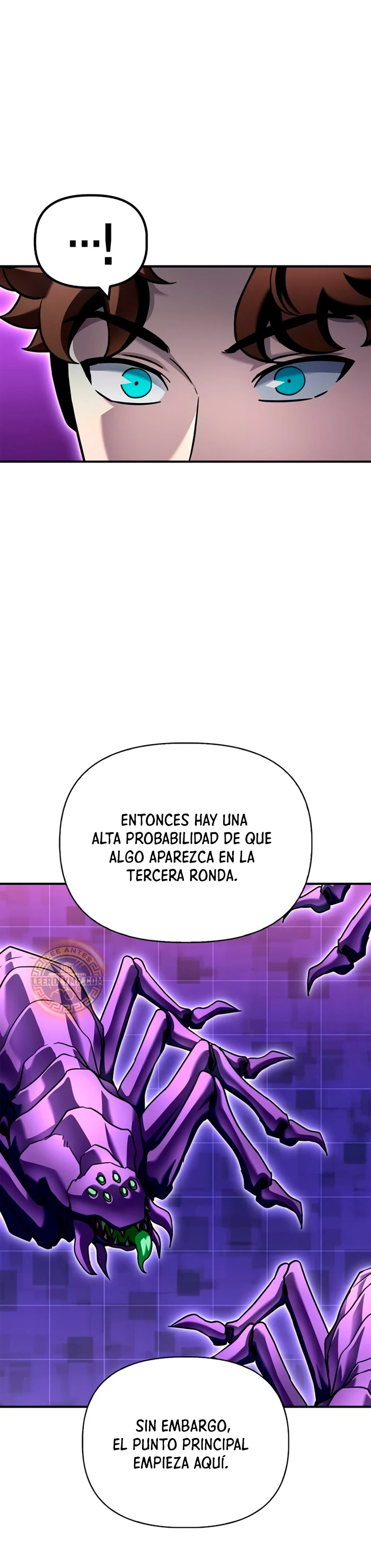 Campo de Batalla Super Humano capítulo 116, página 6