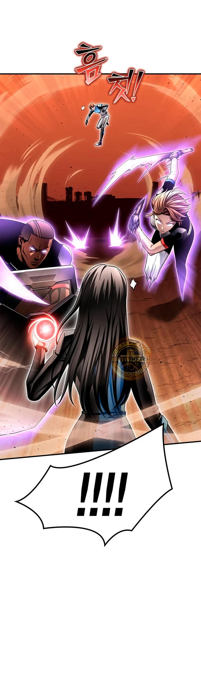 Campo de Batalla Super Humano capítulo 116, página 31