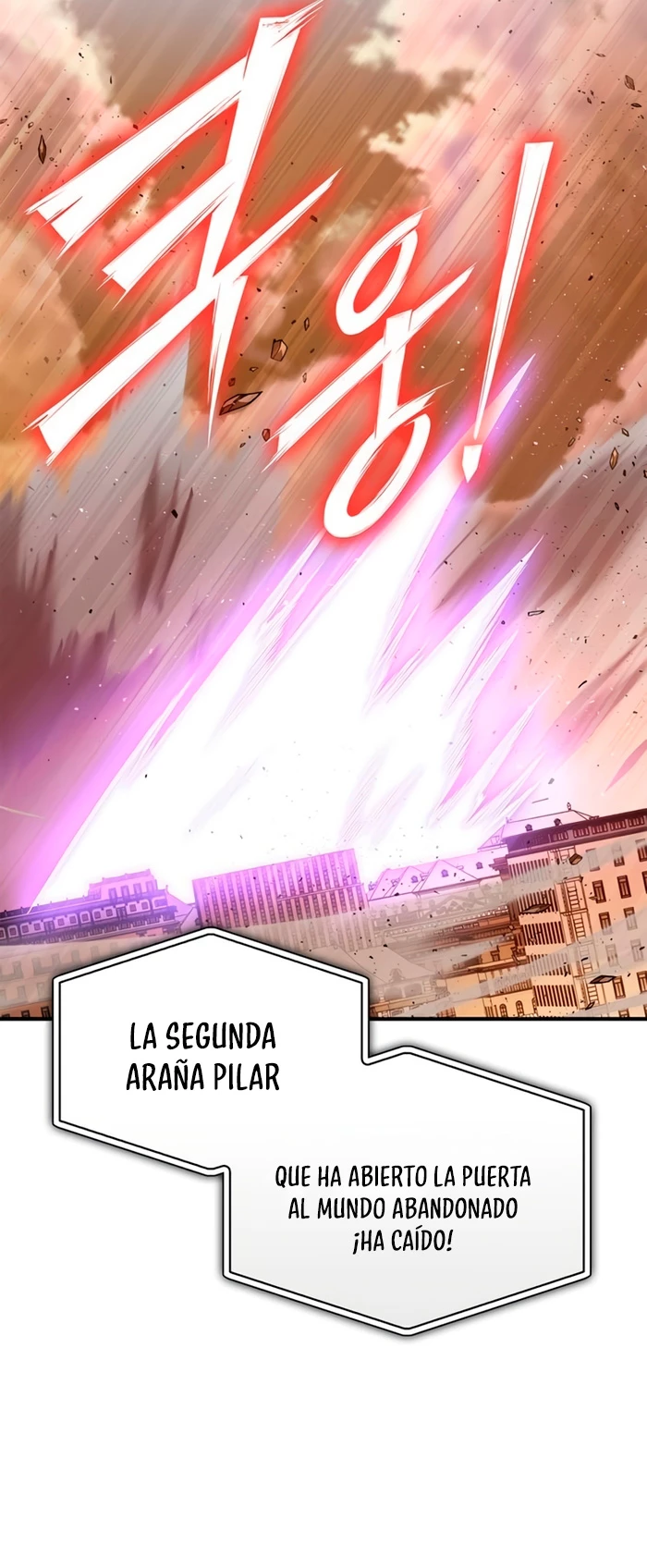 Campo de Batalla Super Humano capítulo 116, página 57
