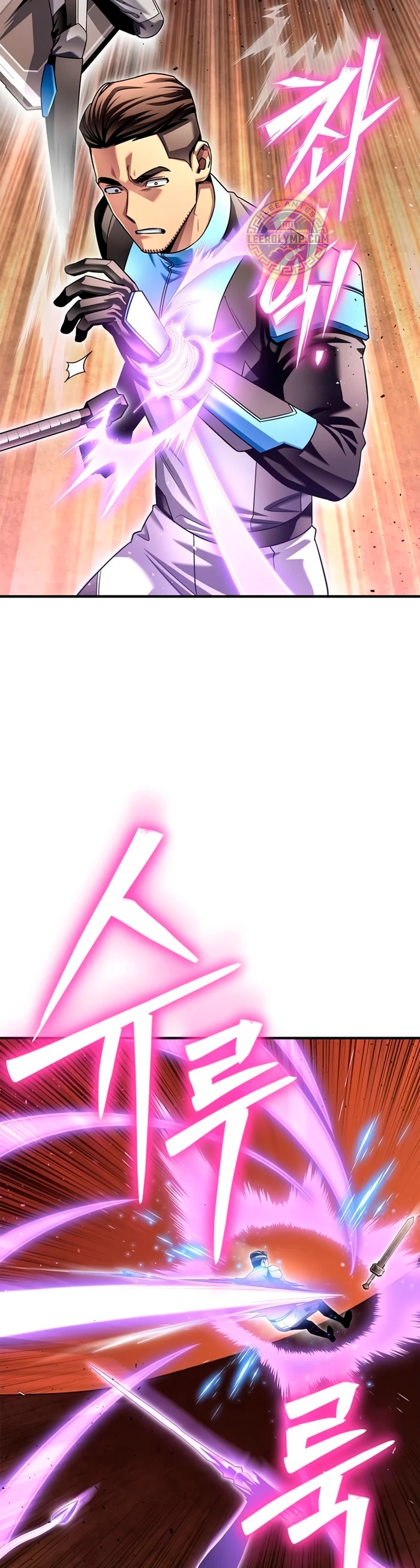 Campo de Batalla Super Humano capítulo 116, página 66