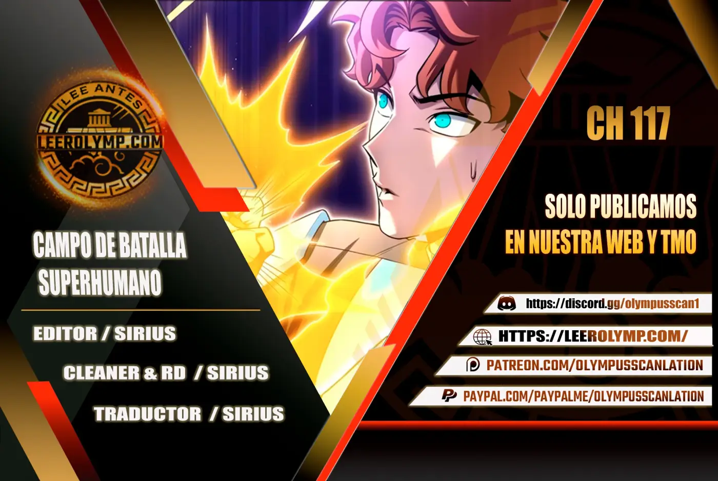 Campo de Batalla Super Humano capítulo 117, página 1