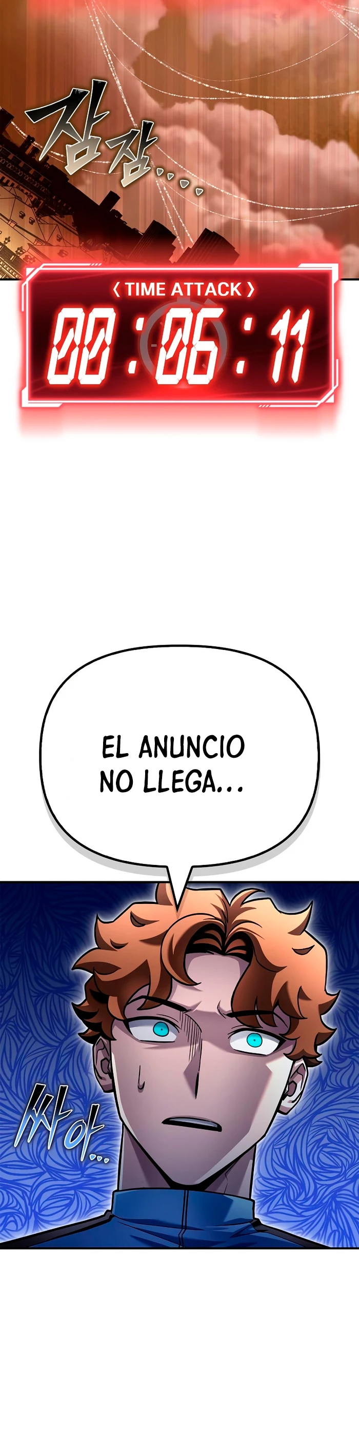 Campo de Batalla Super Humano capítulo 117, página 45
