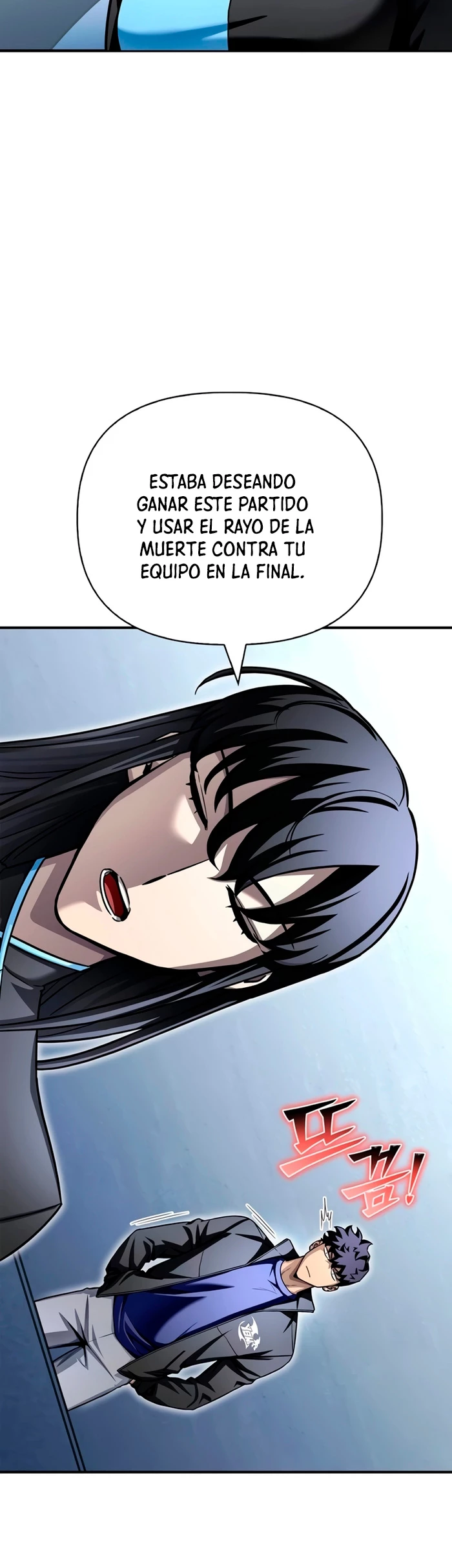 Campo de Batalla Super Humano capítulo 118, página 23
