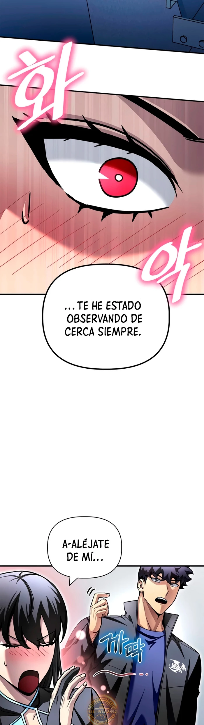 Campo de Batalla Super Humano capítulo 118, página 30