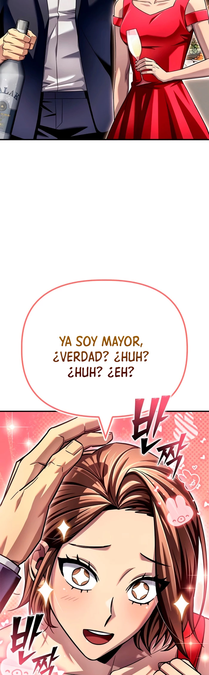 Campo de Batalla Super Humano capítulo 118, página 43