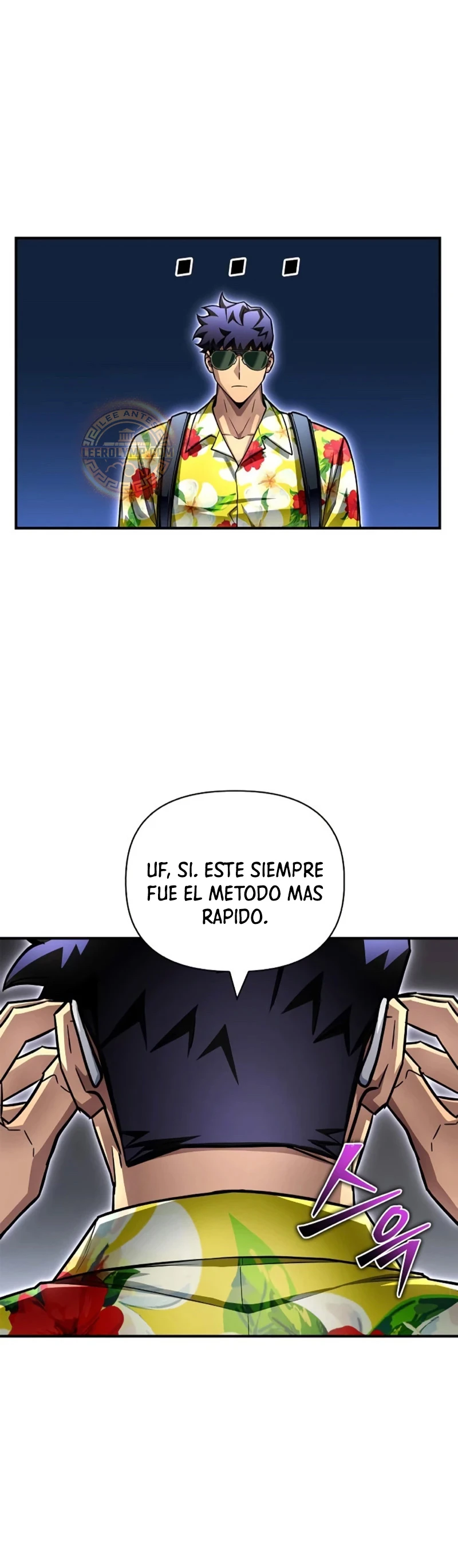 Campo de Batalla Super Humano capítulo 120, página 51