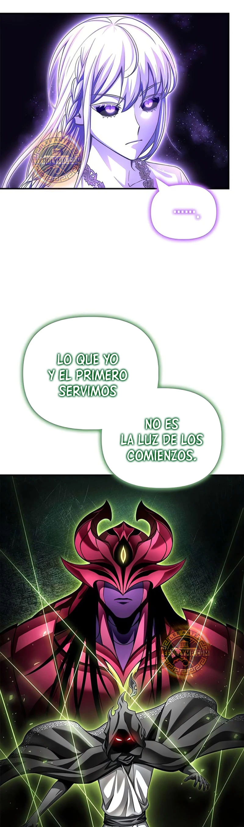 Campo de Batalla Super Humano capítulo 121, página 4