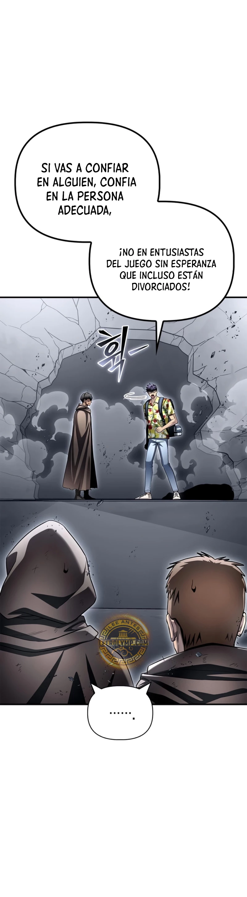 Campo de Batalla Super Humano capítulo 122, página 3