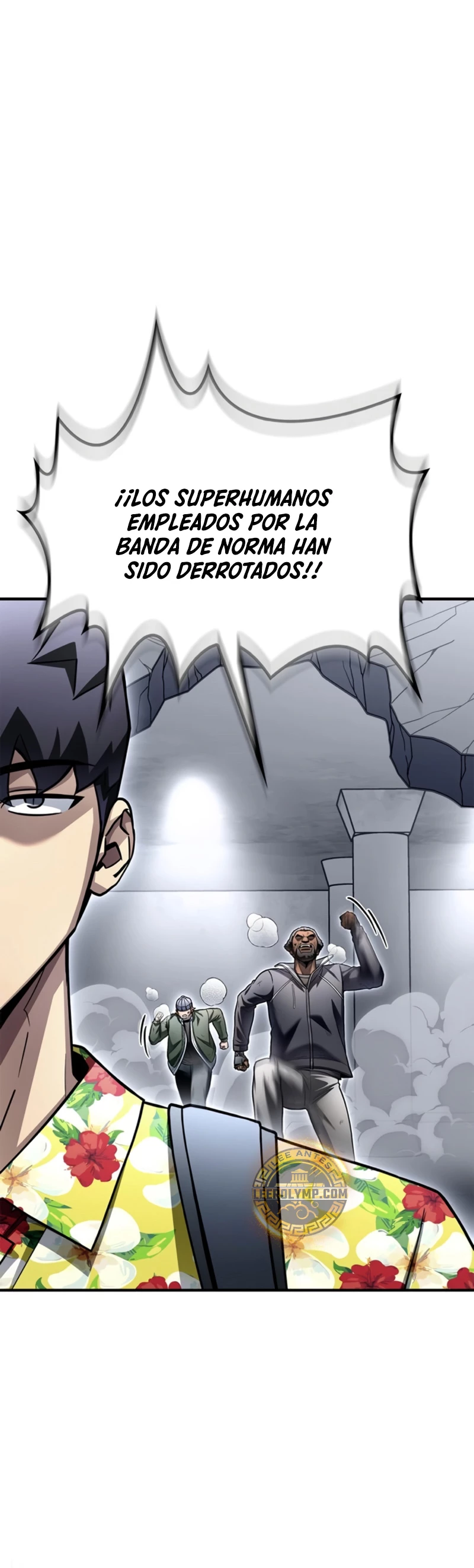 Campo de Batalla Super Humano capítulo 122, página 5
