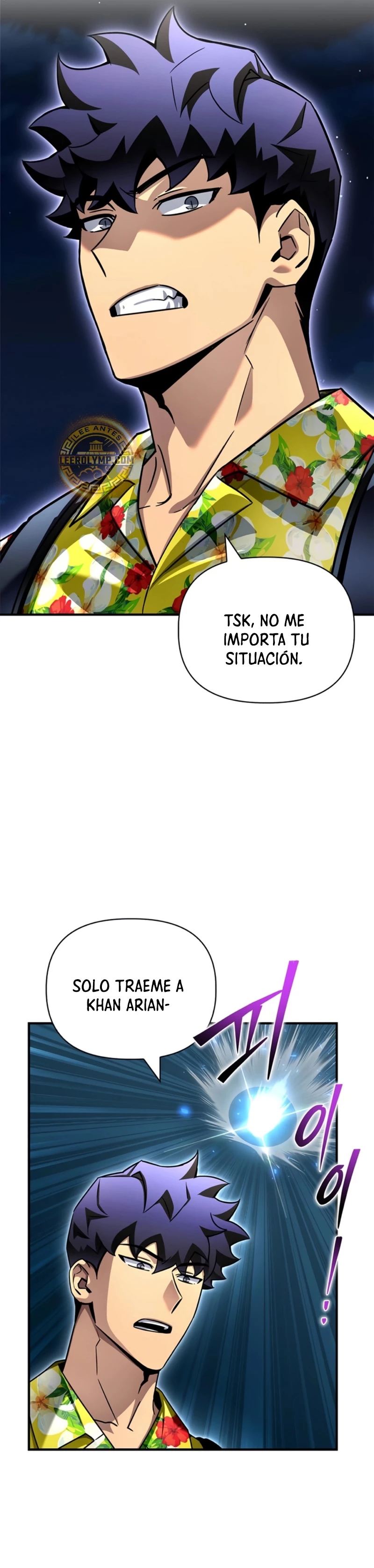 Campo de Batalla Super Humano capítulo 122, página 7