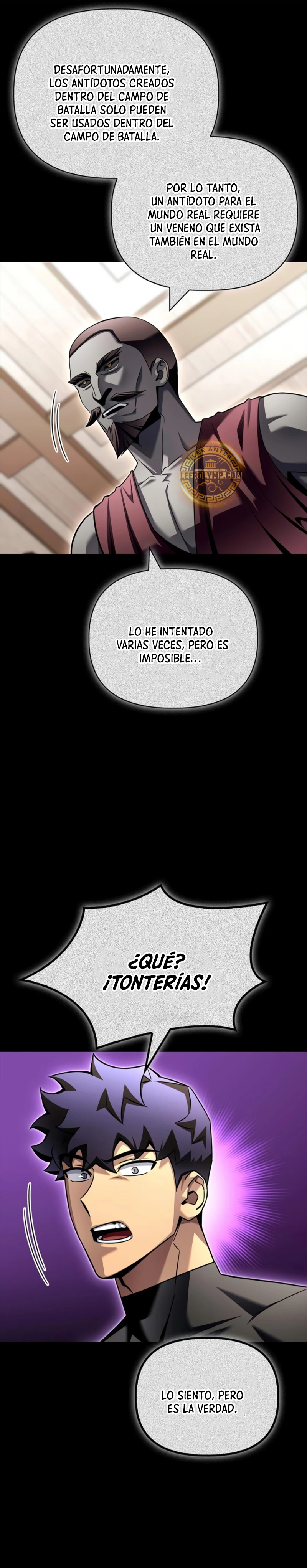 Campo de Batalla Super Humano capítulo 122, página 20