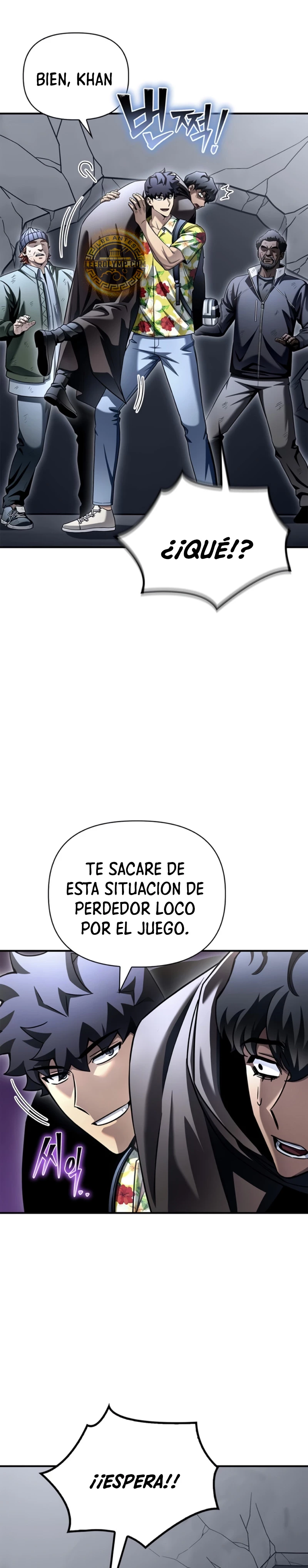Campo de Batalla Super Humano capítulo 122, página 25