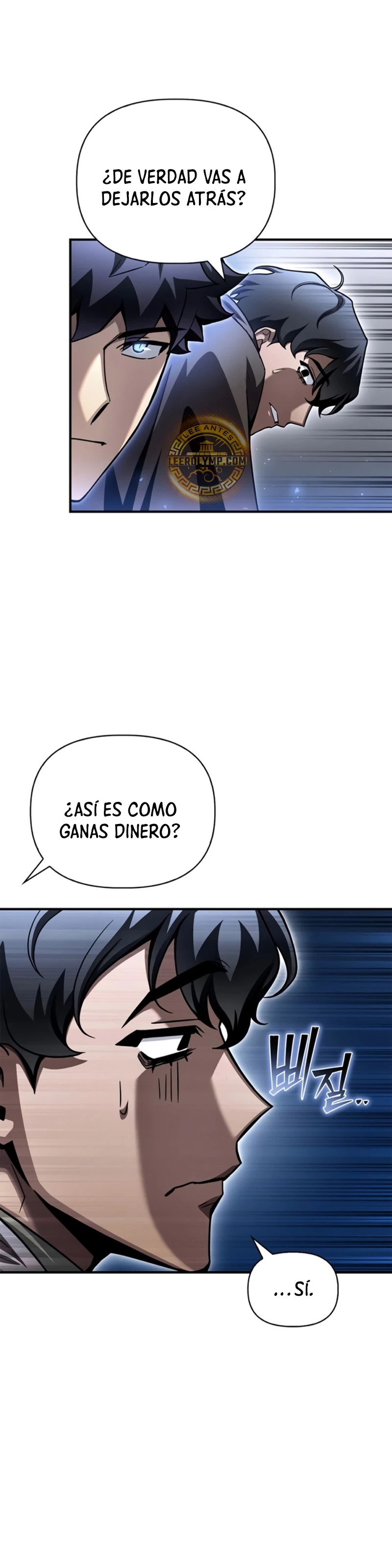 Campo de Batalla Super Humano capítulo 122, página 33