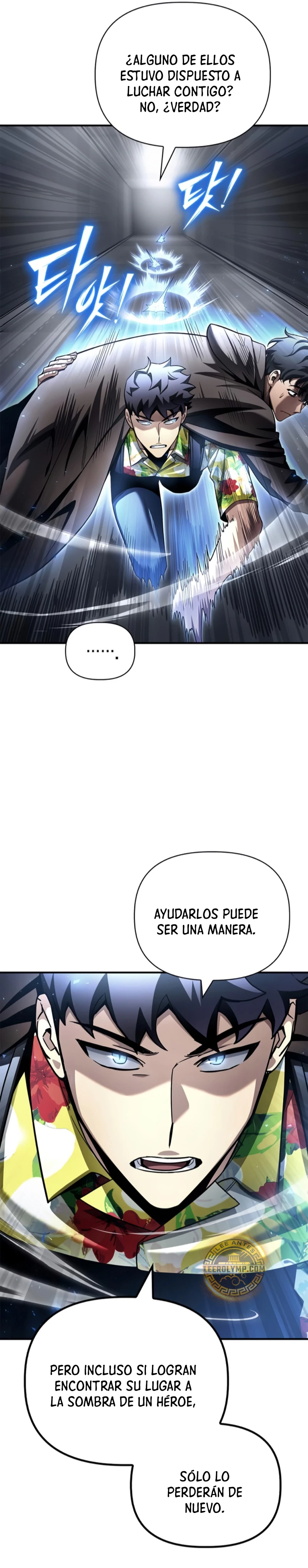 Campo de Batalla Super Humano capítulo 122, página 35
