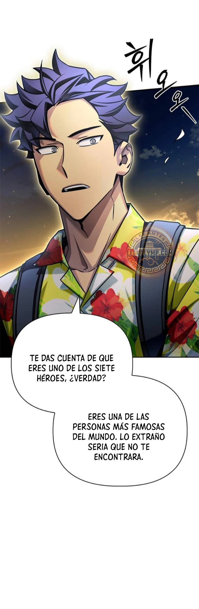 Campo de Batalla Super Humano capítulo 123, página 22