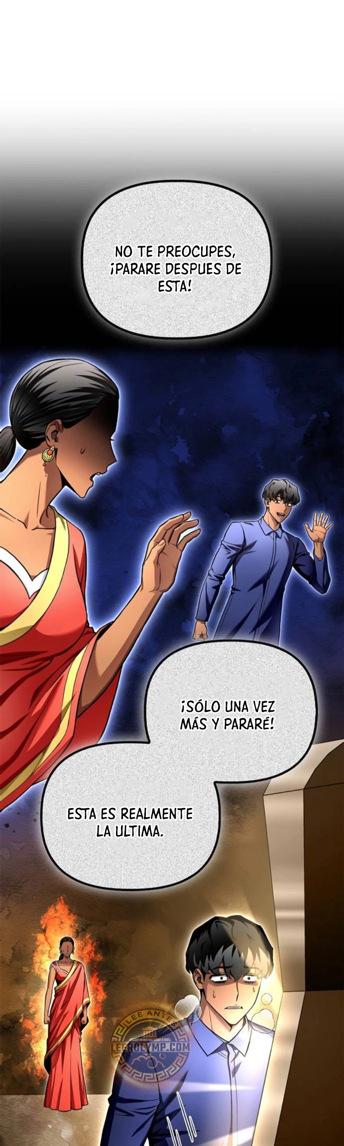 Campo de Batalla Super Humano capítulo 123, página 25