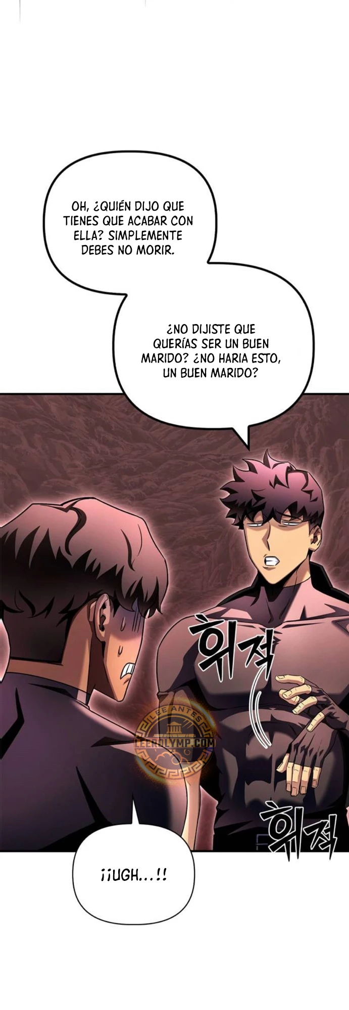Campo de Batalla Super Humano capítulo 123, página 37