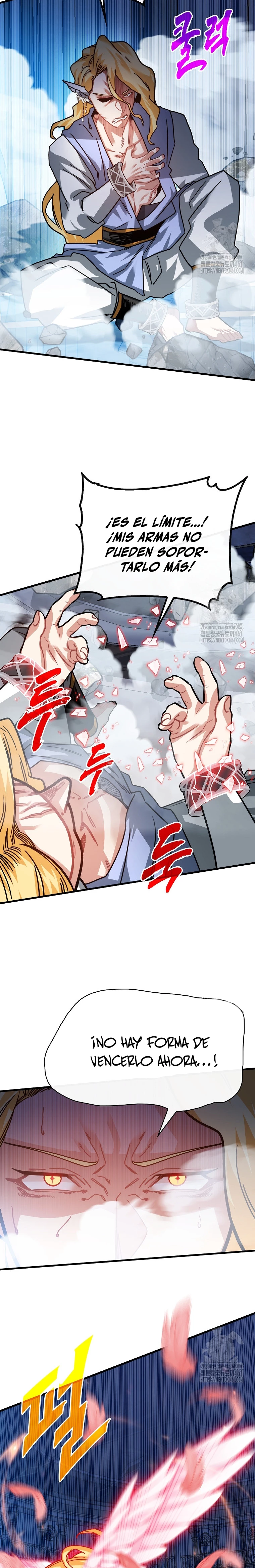 Cazador de gachas de clase SSS capítulo 113, página 3