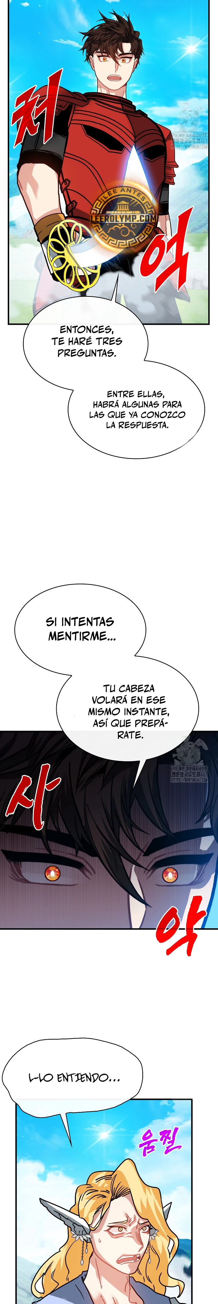 Cazador de gachas de clase SSS capítulo 113, página 15