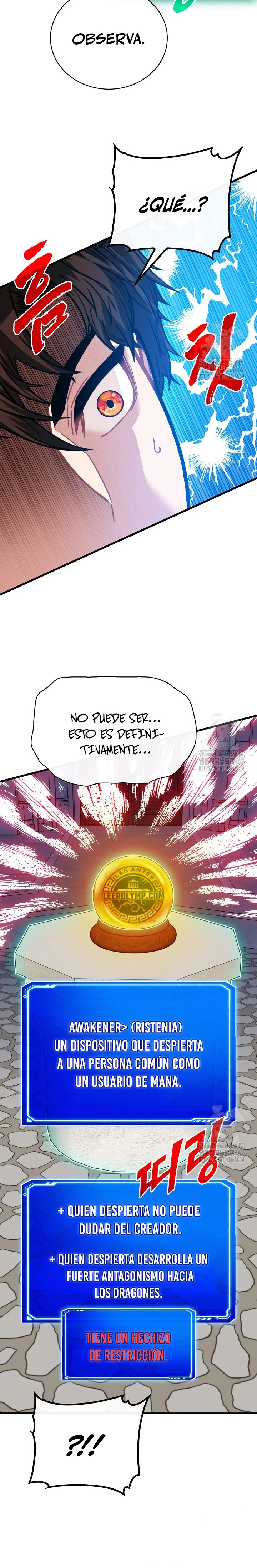 Cazador de gachas de clase SSS capítulo 114, página 7